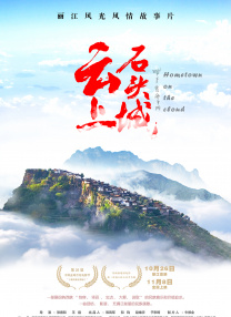 精品久久久久国产免费